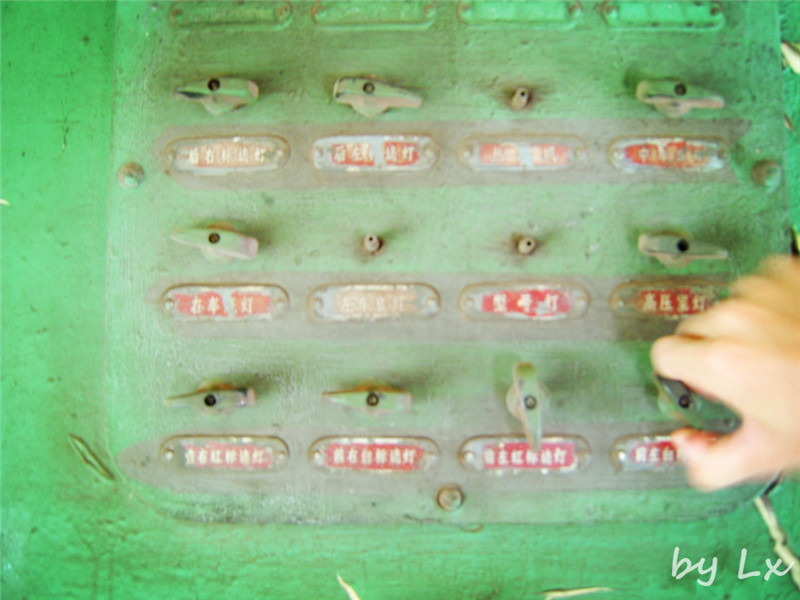 <h4>'STA52794_zps1372ab7b' 1024 x 768 | Digimax A5 | 2013-08-20 14:08:53</h4>