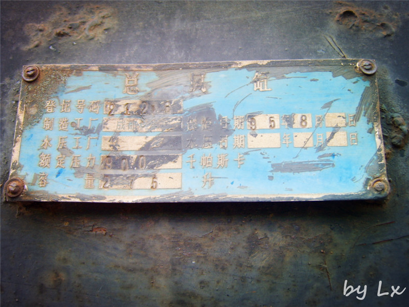 <h4>'STA52866_zpsbbe7d9a8' 1024 x 768 | Digimax A5 | 2013-08-20 14:52:46</h4>