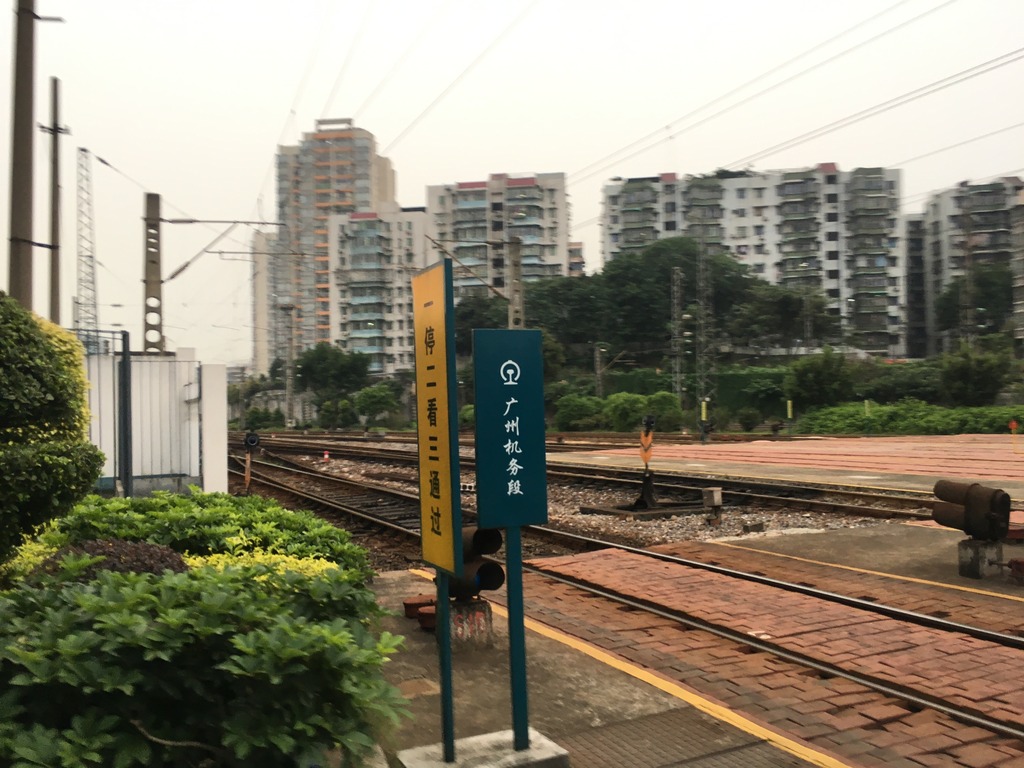 <h4>'3A7D21EB-48D3-4539-BCA5-EF64591923F5_zpscbjrvi7m' 4032 x 3024 | iPhone 6s | 2017-05-17 18:44:07</h4>