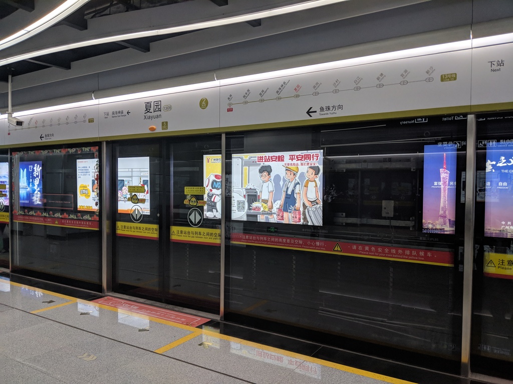 <h4>'IMG_20171228_212512_zps4vpsbeht' 4032 x 3024 | Pixel 2 | 2017-12-28 21:25:12</h4>