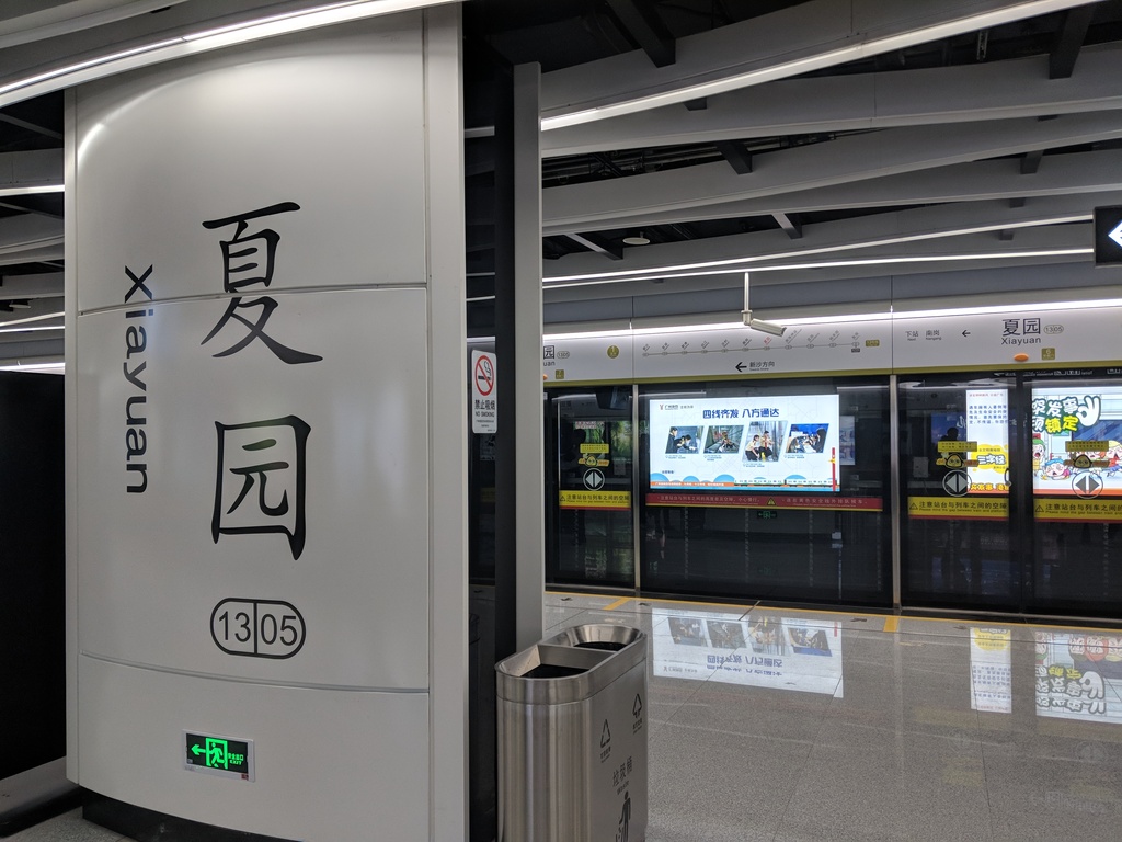 <h4>'IMG_20171228_212518_zpsskc4mdap' 4032 x 3024 | Pixel 2 | 2017-12-28 21:25:18</h4>