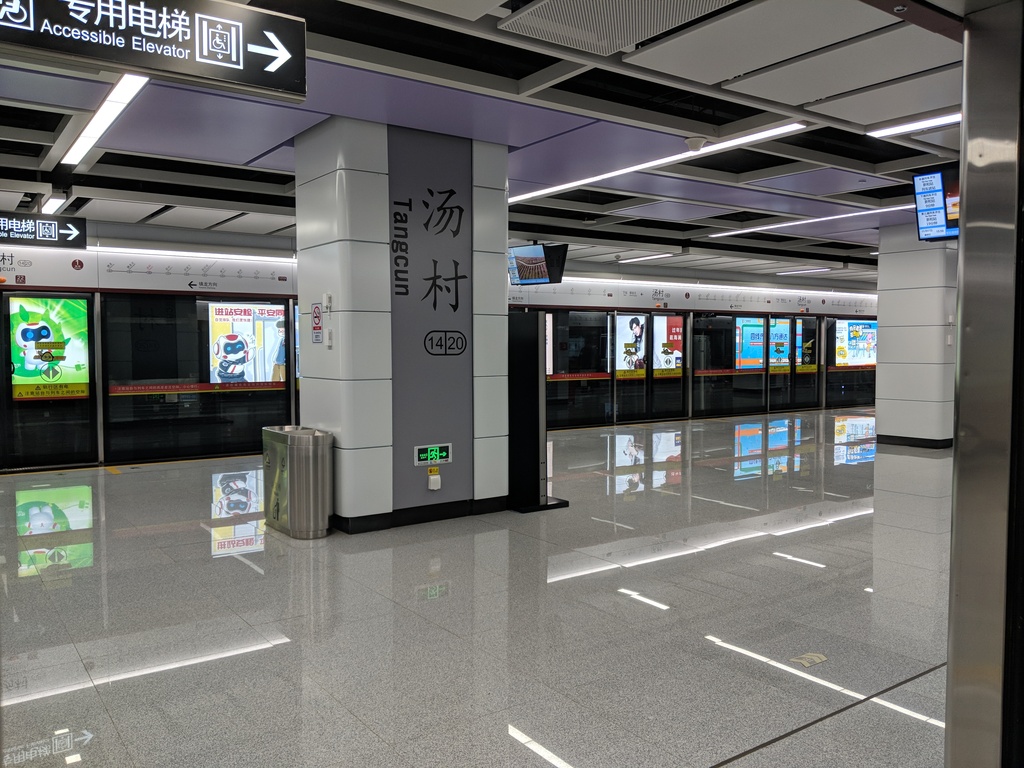 <h4>'IMG_20180107_160001_zpspzsg8ymx' 4032 x 3024 | Pixel 2 | 2018-01-07 16:00:02</h4>