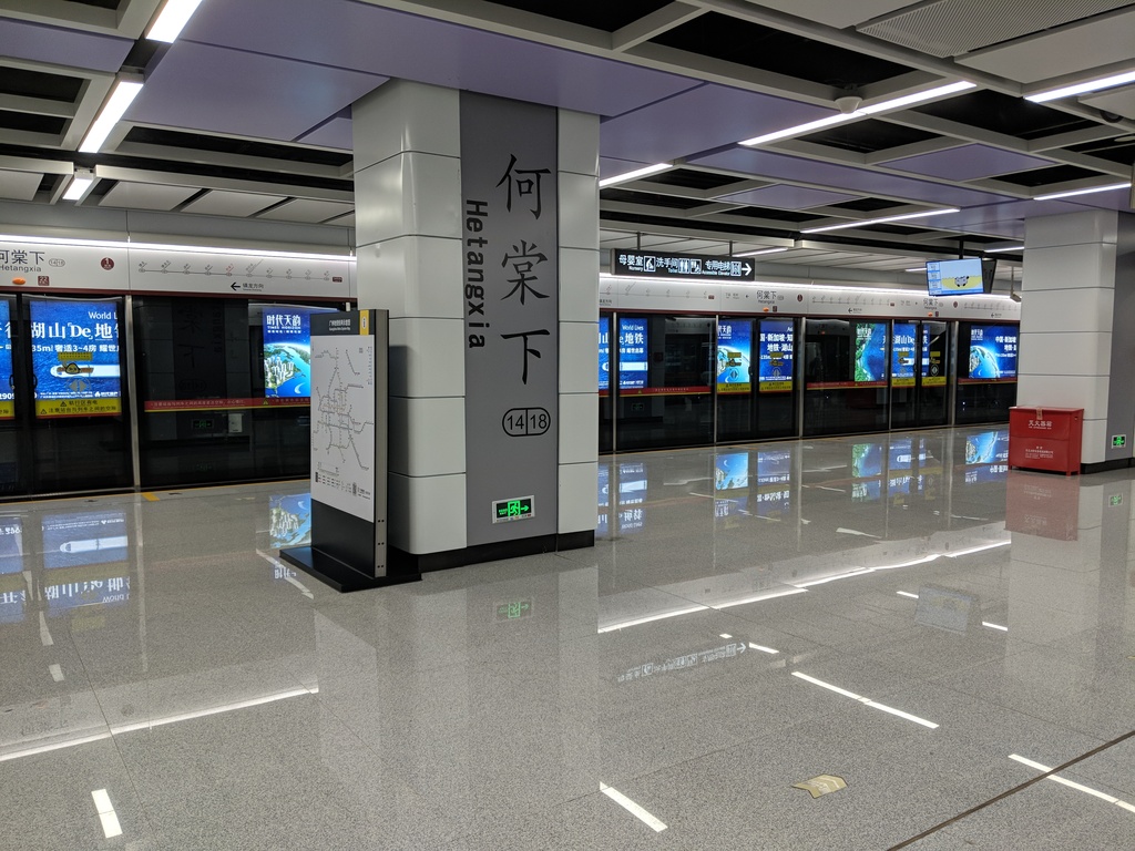 <h4>'IMG_20180107_160436_zps8sxjzzzp' 4032 x 3024 | Pixel 2 | 2018-01-07 16:04:36</h4>