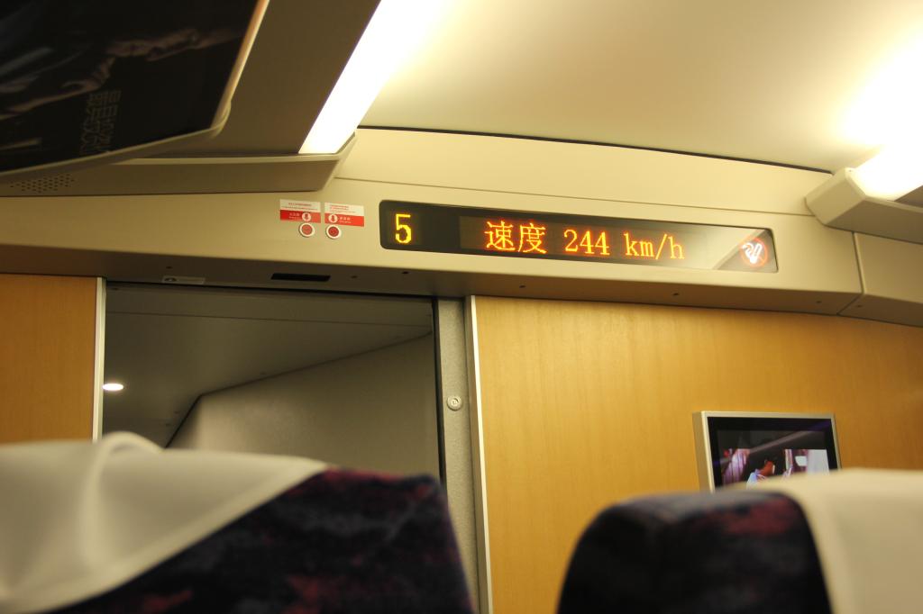 <h4>'IMG_3844_zpsenx7wrvl' 1024 x 682 | 未知型号 | </h4>