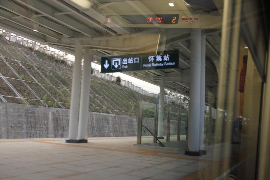 <h4>'IMG_3848_zpsjnsyvrj6' 1024 x 682 | 未知型号 | </h4>