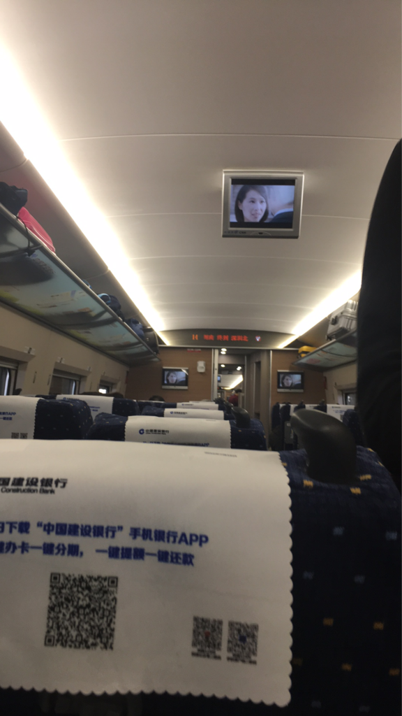 <h4>'IMG_2744_zpsmlgozot6' 576 x 1024 | 未知型号 | </h4>