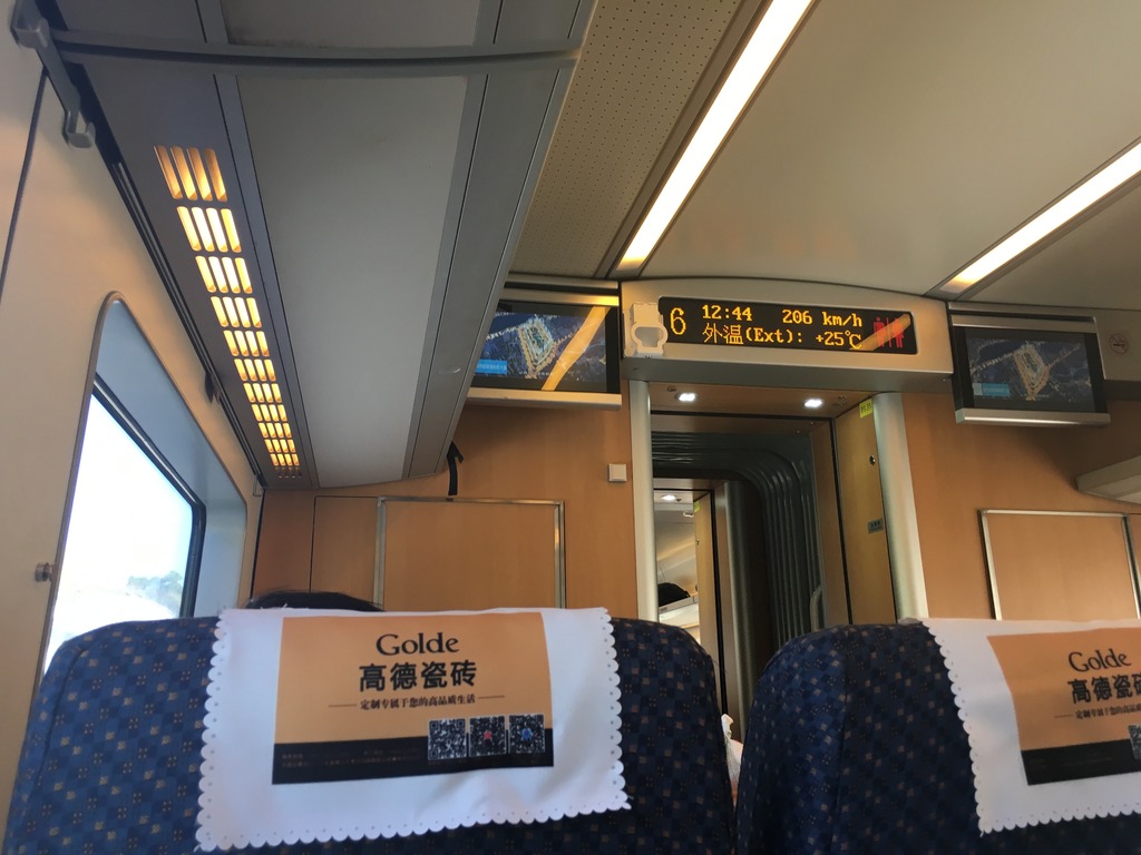 <h4>'IMG_2755_zpsl5rqlslm' 4032 x 3024 | iPhone 6s | 2016-12-26 12:44:43</h4>