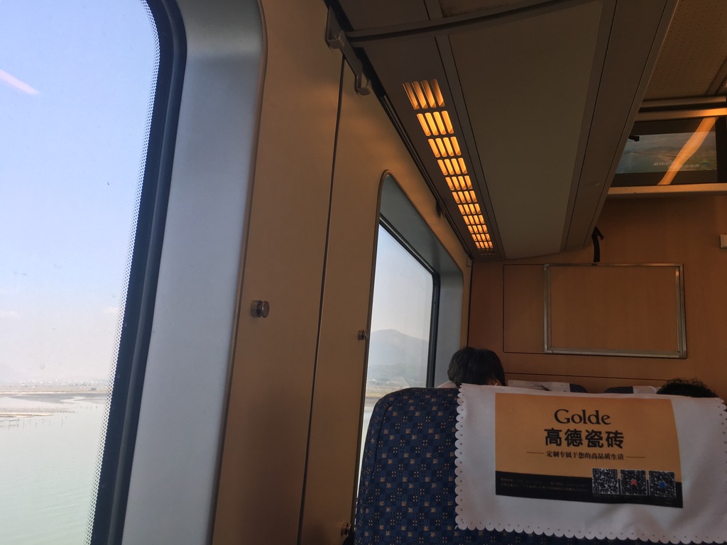 <h4>'IMG_2782_zps2uik2t31' 4032 x 3024 | iPhone 6s | 2016-12-26 12:51:09</h4>