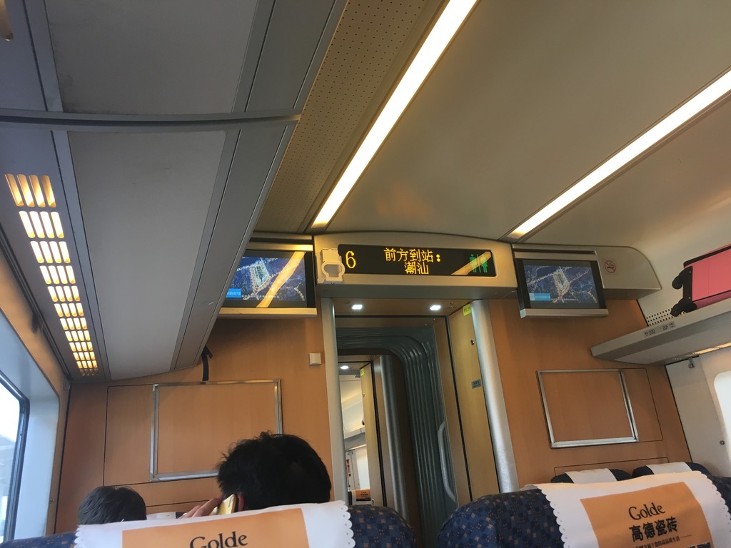 <h4>'IMG_2796_zpsmcedzyht' 4032 x 3024 | iPhone 6s | 2016-12-26 14:02:59</h4>