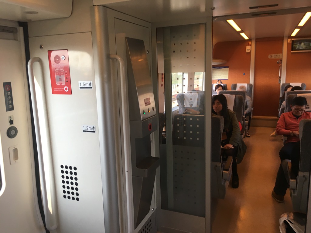 <h4>'IMG_2802_zpsbiqycxuh' 4032 x 3024 | iPhone 6s | 2016-12-26 15:32:39</h4>