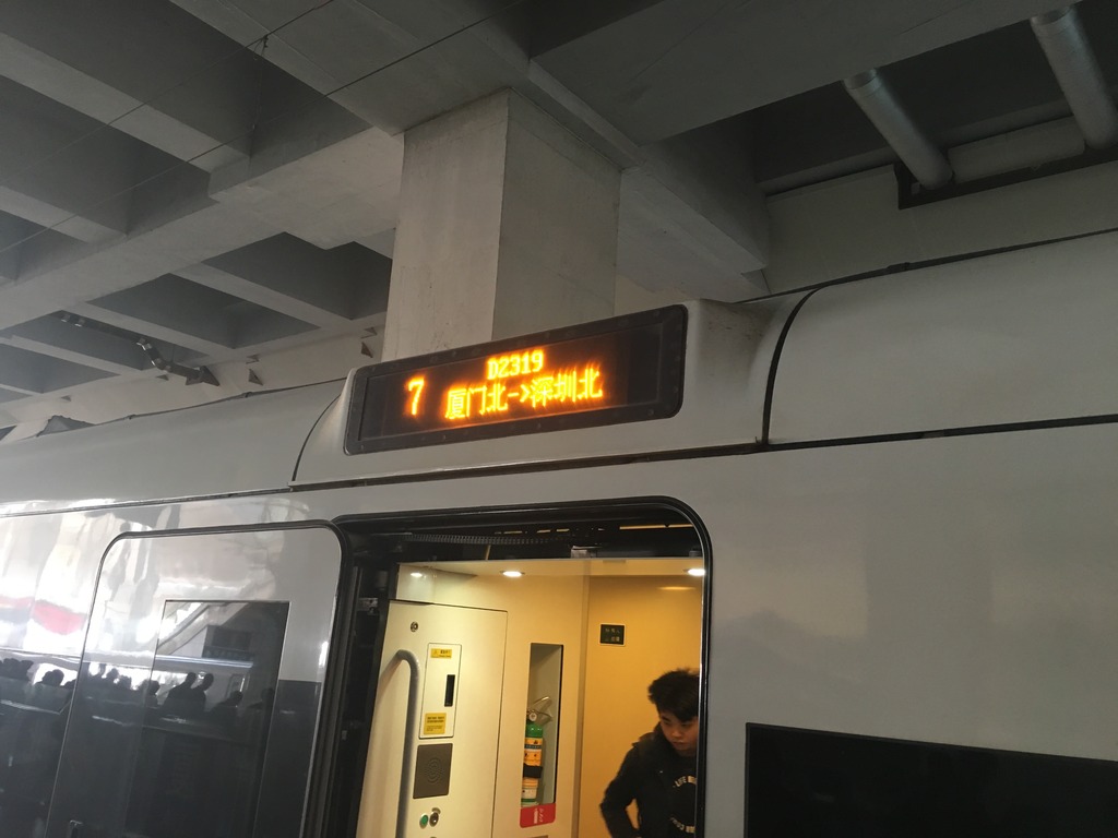 <h4>'IMG_2803_zpsyixk3ox6' 4032 x 3024 | iPhone 6s | 2016-12-26 15:41:27</h4>