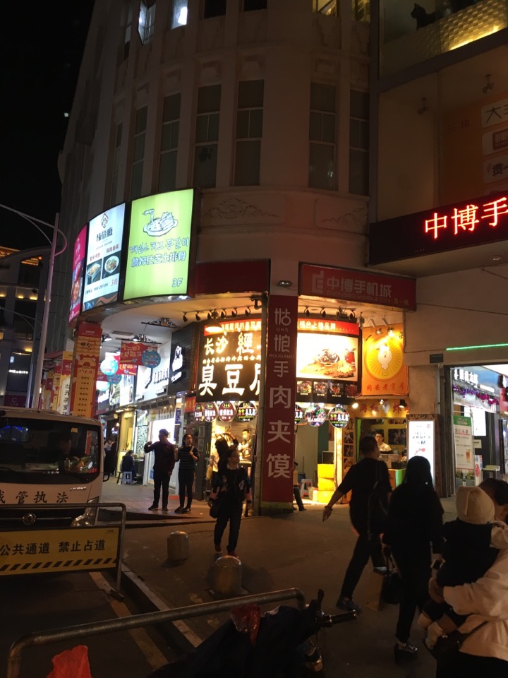 <h4>'IMG_2810_zpsk3hho30v' 720 x 960 | 未知型号 | 1970-01-01 00:00:00</h4>