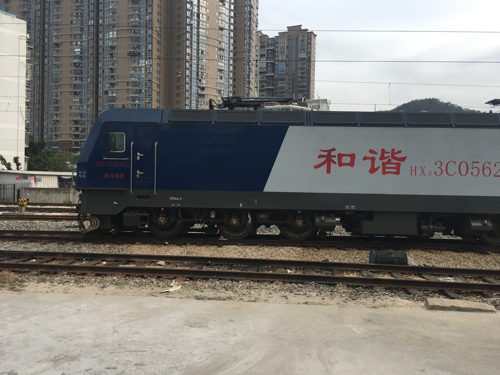 <h4>'IMG_2824_zpsqjcy7tpc' 4032 x 3024 | iPhone 6s | 2016-12-28 15:20:19</h4>