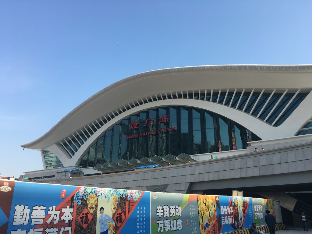 <h4>'IMG_2827_zpsqvnqdjev' 4032 x 3024 | iPhone 6s | 2016-12-29 14:57:08</h4>