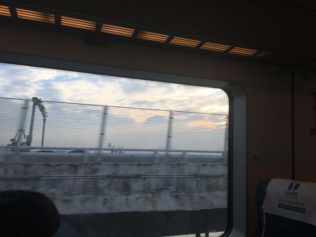 <h4>'IMG_2828_zpsr7w7fspg' 4032 x 3024 | iPhone 6s | 2016-12-29 16:51:02</h4>