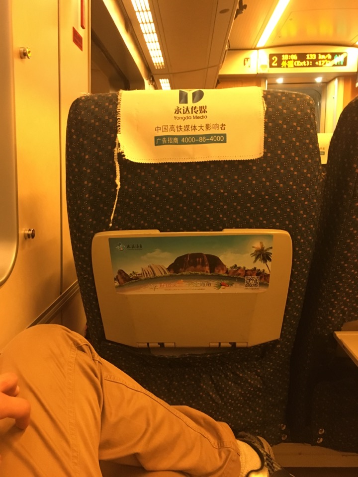 <h4>'IMG_2844_zpskshsgcyd' 720 x 960 | 未知型号 | 1970-01-01 00:00:00</h4>