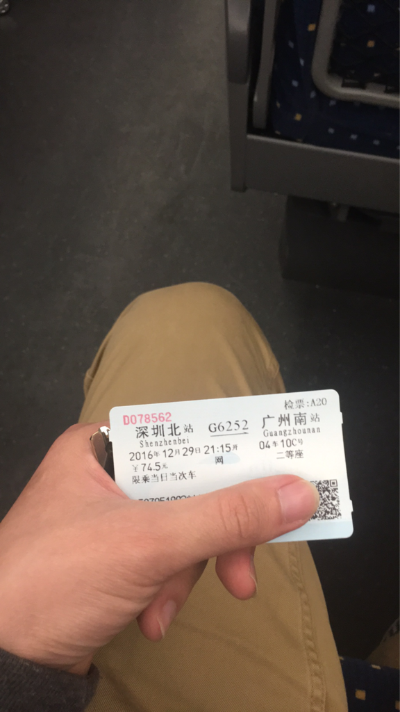 <h4>'IMG_2847_zps7pvtyuxz' 576 x 1024 | 未知型号 | </h4>