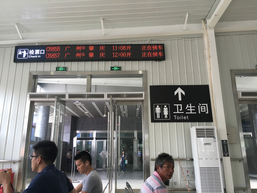 <h4>'IMG_1224_zpsk0mjqir7' 4032 x 3024 | iPhone 6s | 2016-05-01 09:51:27</h4>