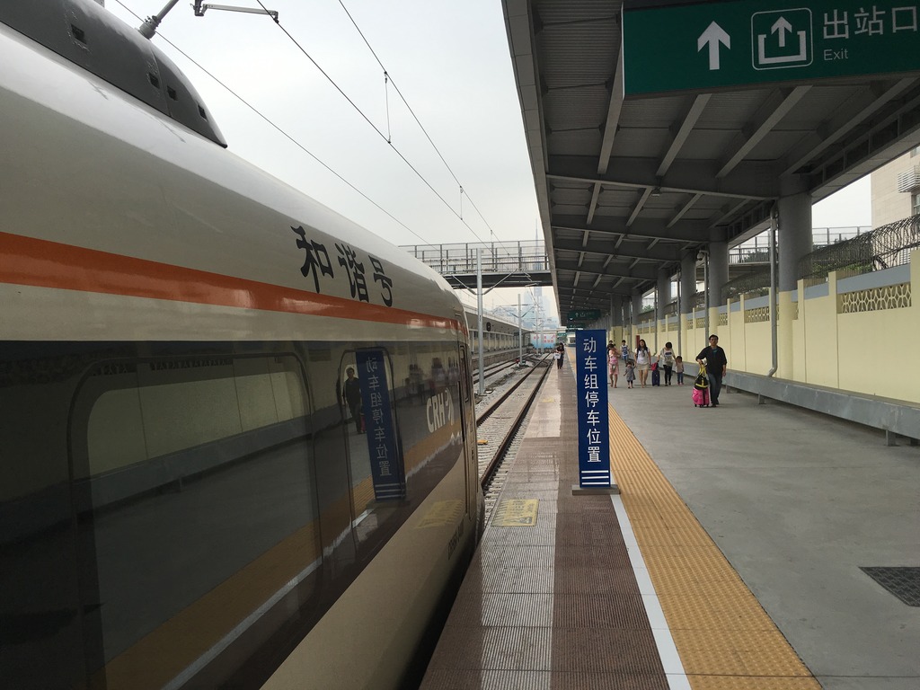 <h4>'IMG_1232_zpsibcajqdr' 4032 x 3024 | iPhone 6s | 2016-05-01 11:00:44</h4>