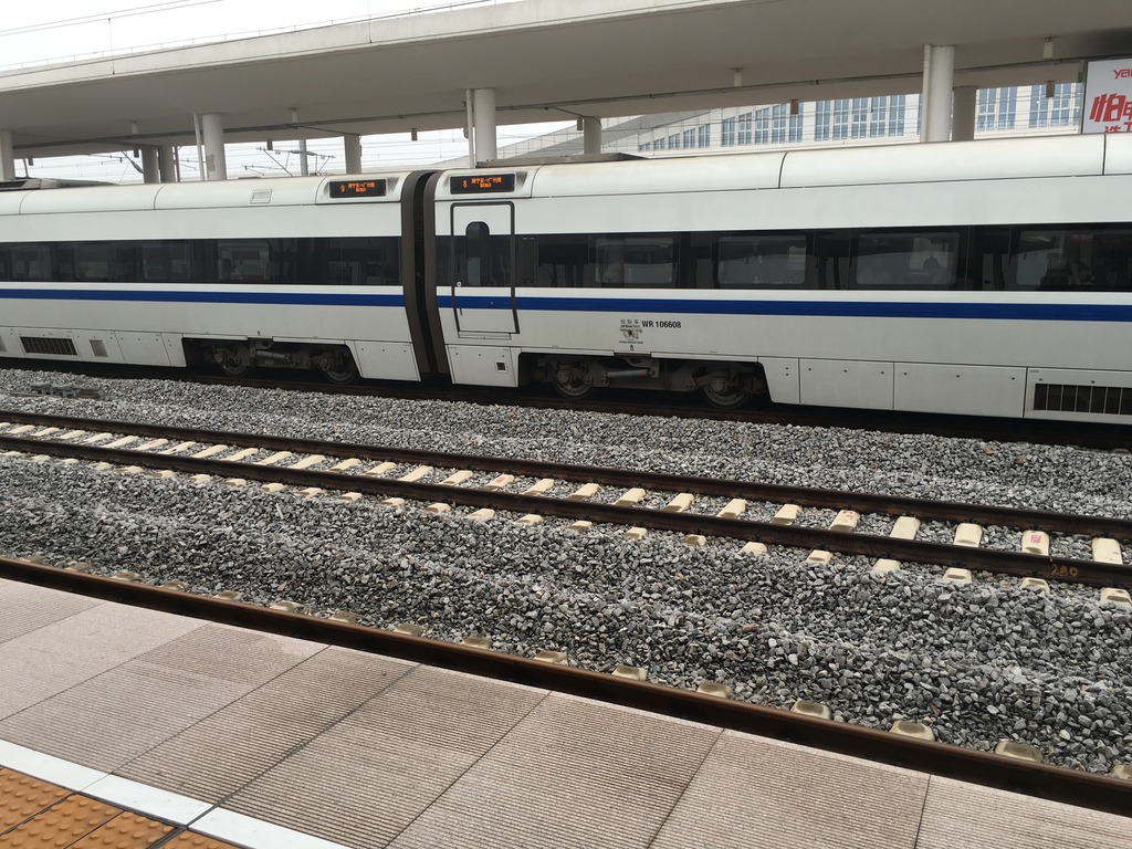 <h4>'IMG_1296_zpszvf5ocji' 4032 x 3024 | iPhone 6s | 2016-05-01 16:18:12</h4>