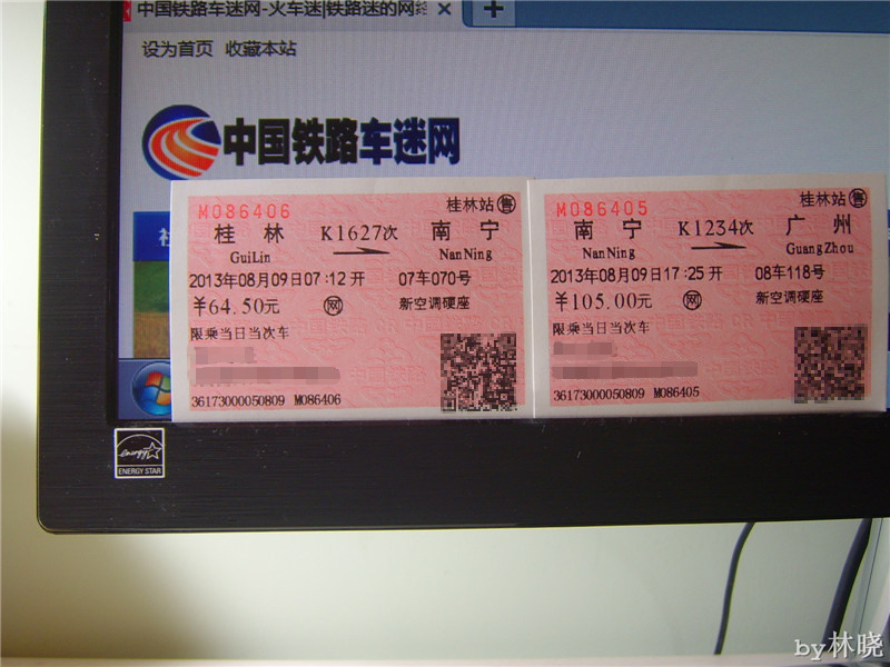 <h4>'STA52640_526F672C_zps2c0bac63' 1600 x 1200 | Digimax A5 | 2013-08-08 01:06:22</h4>