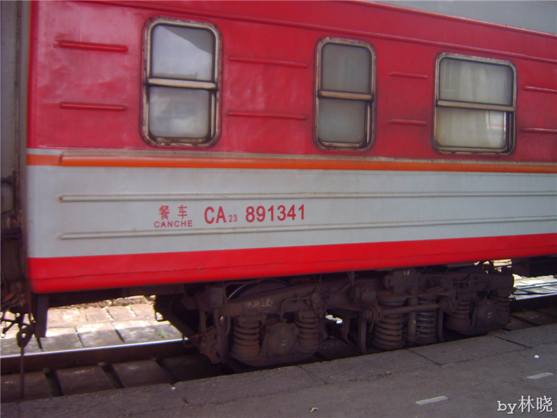 <h4>'STA52697_zpscbb44d7a' 1600 x 1200 | Digimax A5 | 2013-08-08 18:46:02</h4>