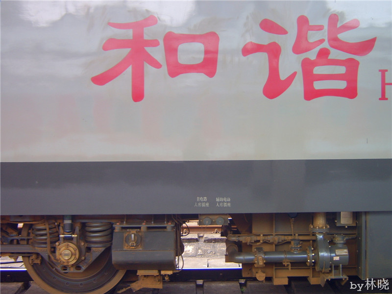 <h4>'STA52702_zpsad7125b5' 1600 x 1200 | Digimax A5 | 2013-08-08 18:59:02</h4>