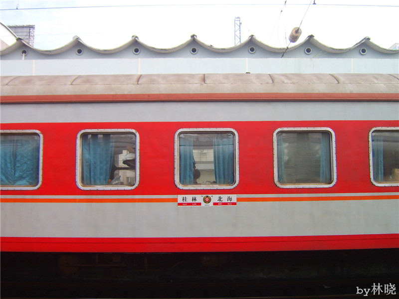 <h4>'STA52705_zpsb7d7917e' 1600 x 1200 | Digimax A5 | 2013-08-08 19:00:29</h4>