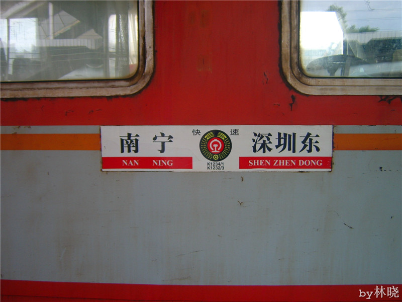 <h4>'STA52716_zps64348bc7' 1600 x 1200 | Digimax A5 | 2013-08-08 20:35:31</h4>