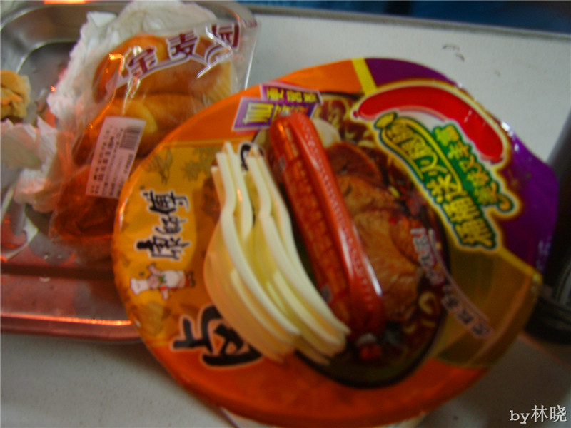 <h4>'STA52737_zps2aaefb89' 1600 x 1200 | Digimax A5 | 2013-08-09 00:43:22</h4>