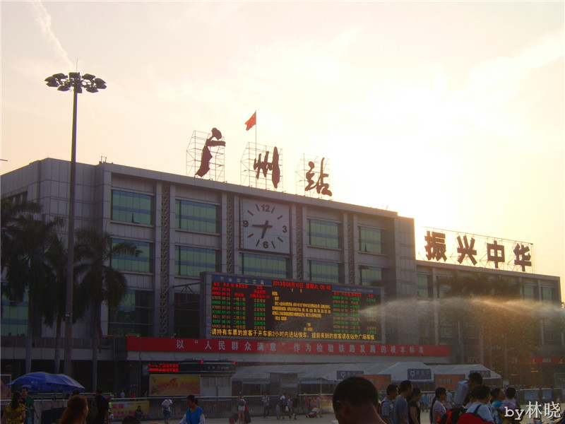 <h4>'STA52783_zps8e289b34' 1600 x 1200 | Digimax A5 | 2013-08-09 10:13:58</h4>